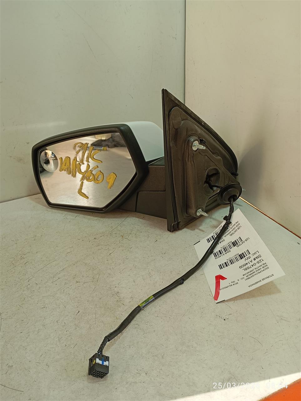 Part image 1