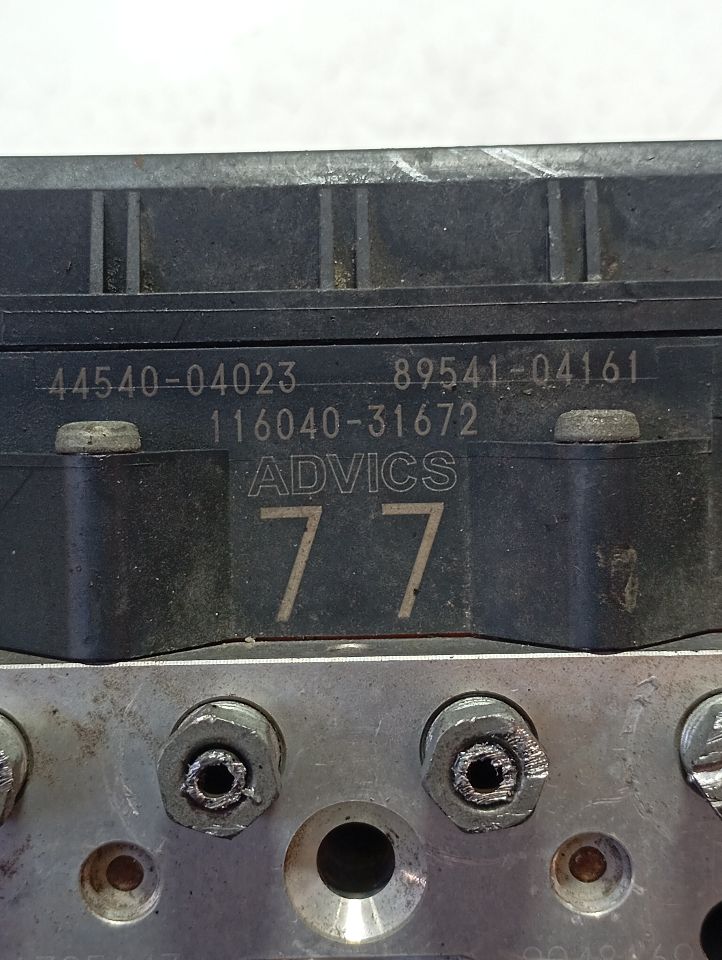 Part image 4