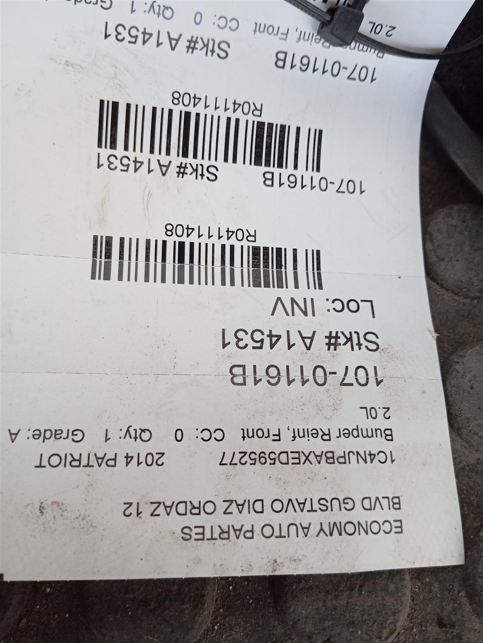 Part image 1