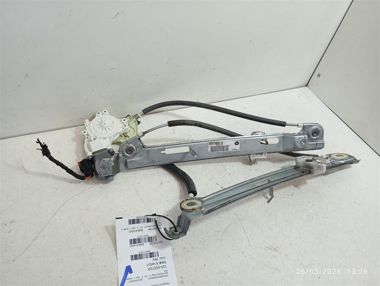Part image 1