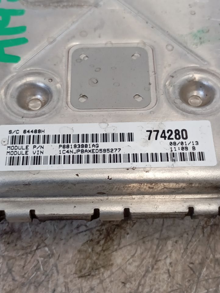 Part image 4