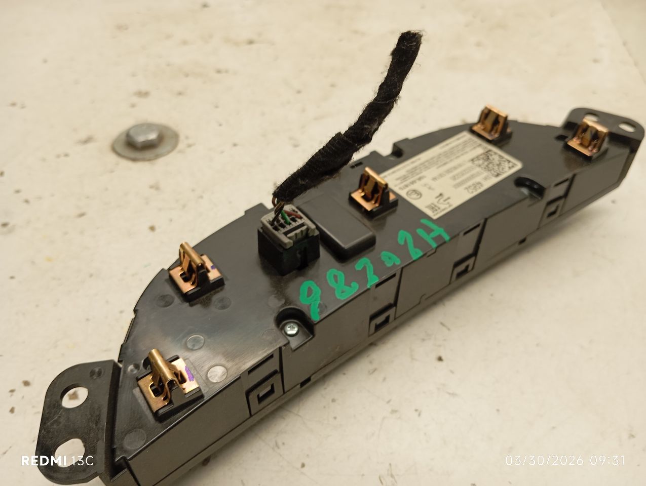 Used 2017 General Motors CHEVELLE Temp Control - Stock #H20286