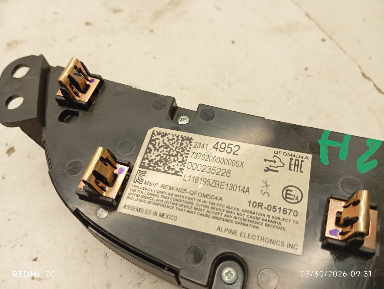 Used 2017 General Motors CHEVELLE Temp Control - Stock #H20286