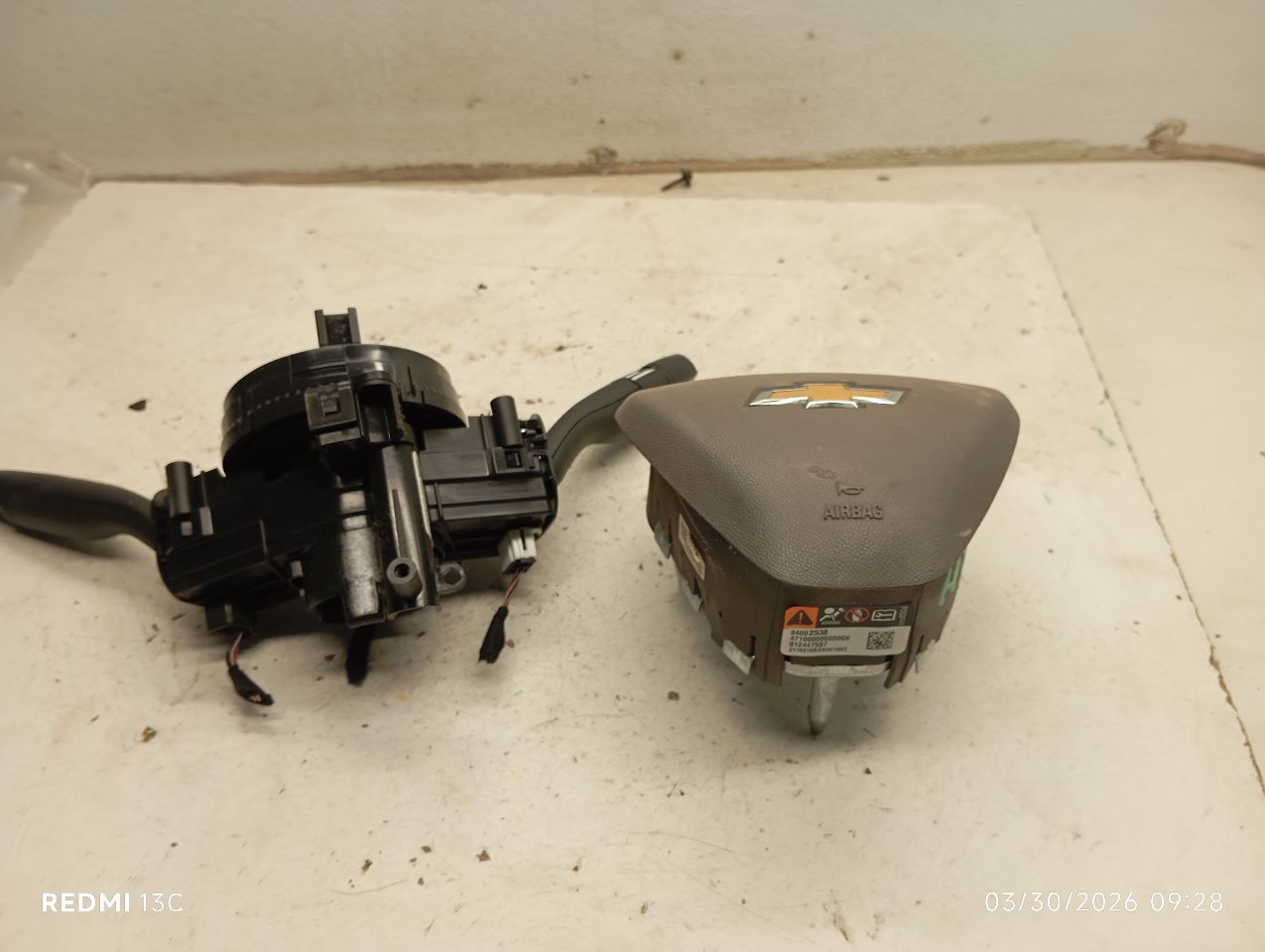 Part image 1