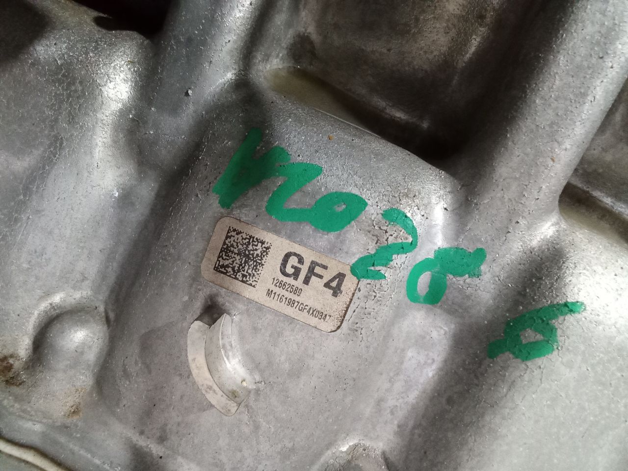 Part image 2