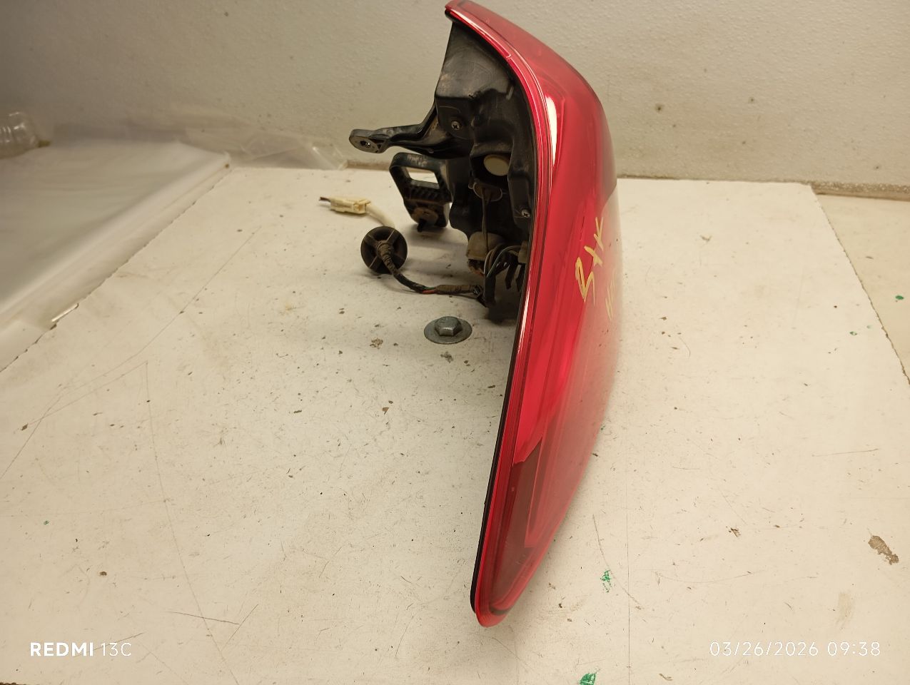 Part image 5