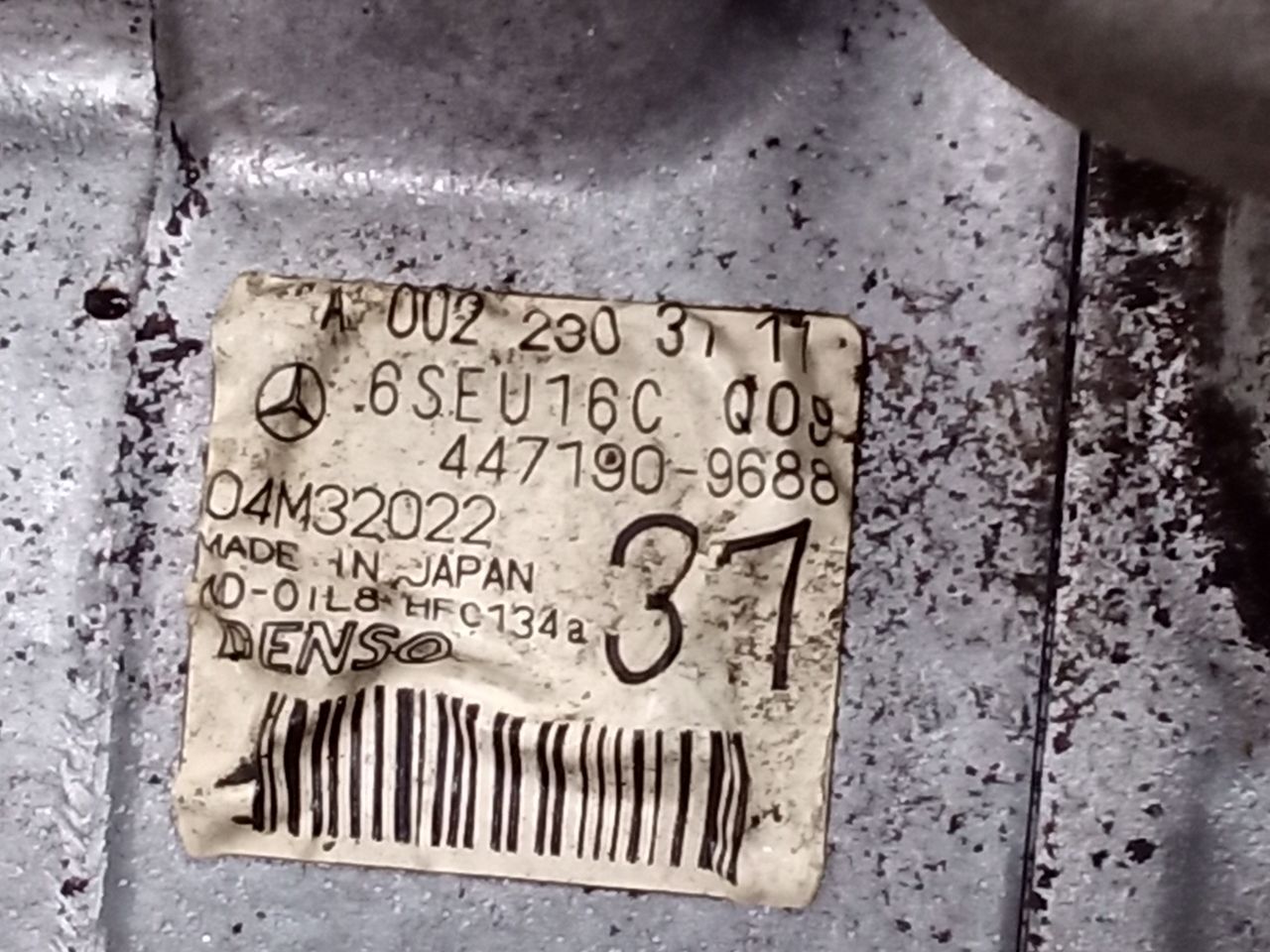 Part image 6