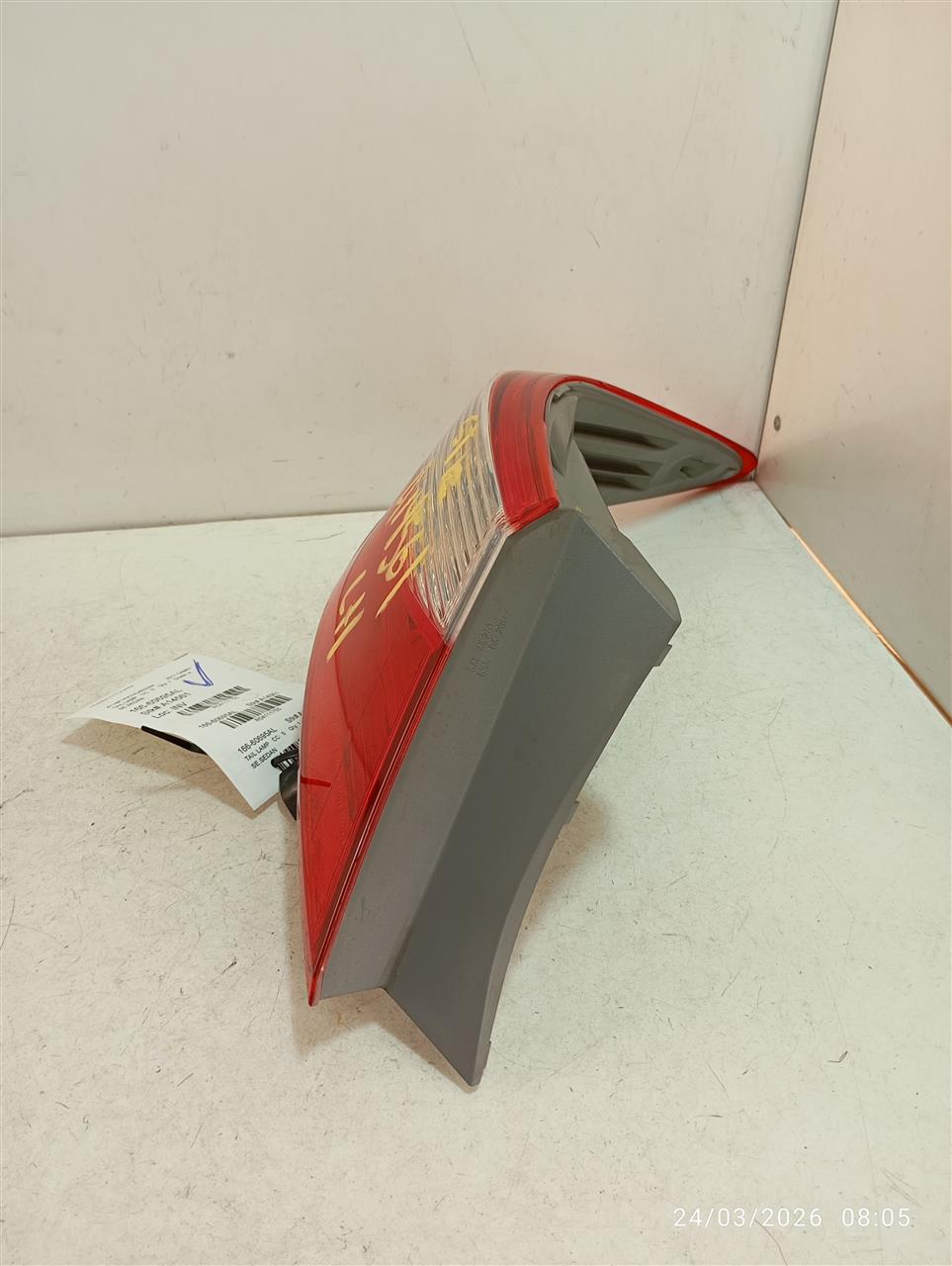 Part image 2