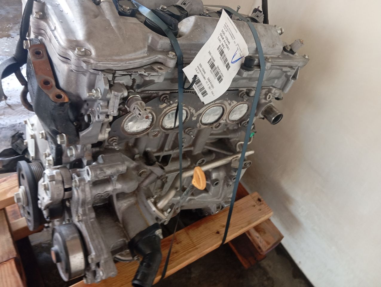 Part image 8