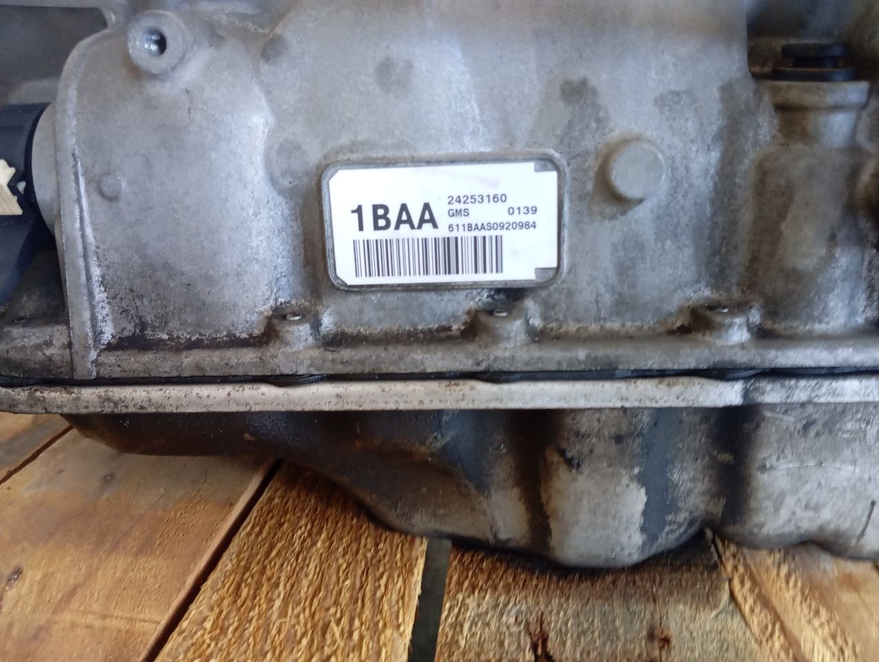 Part image 7