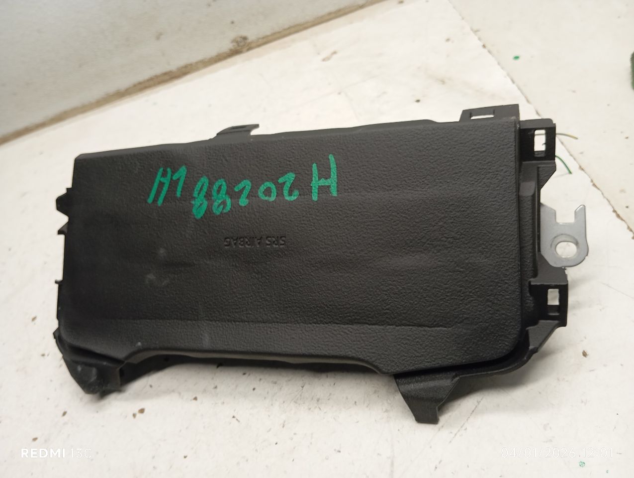 Part image 1