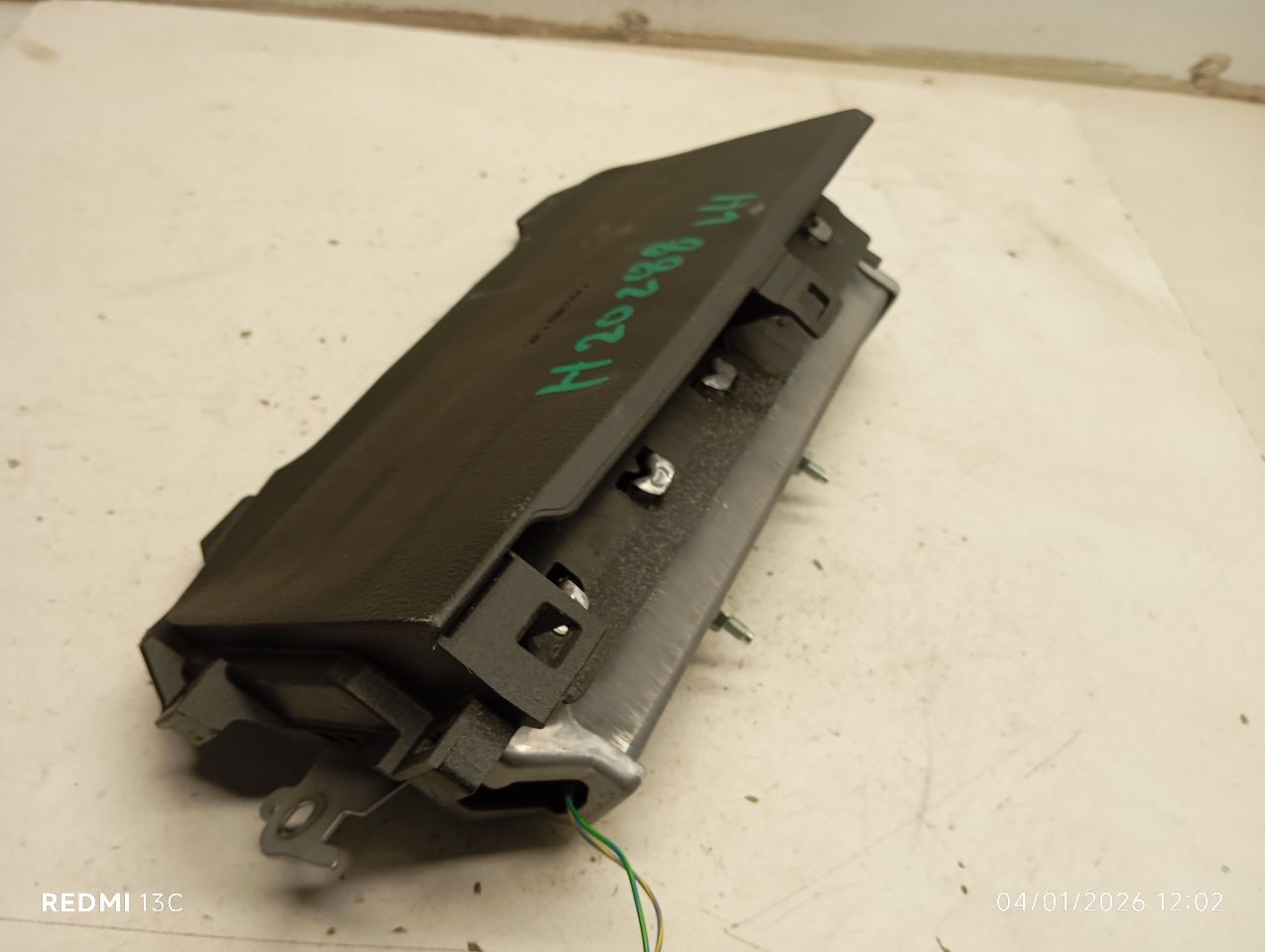 Part image 6