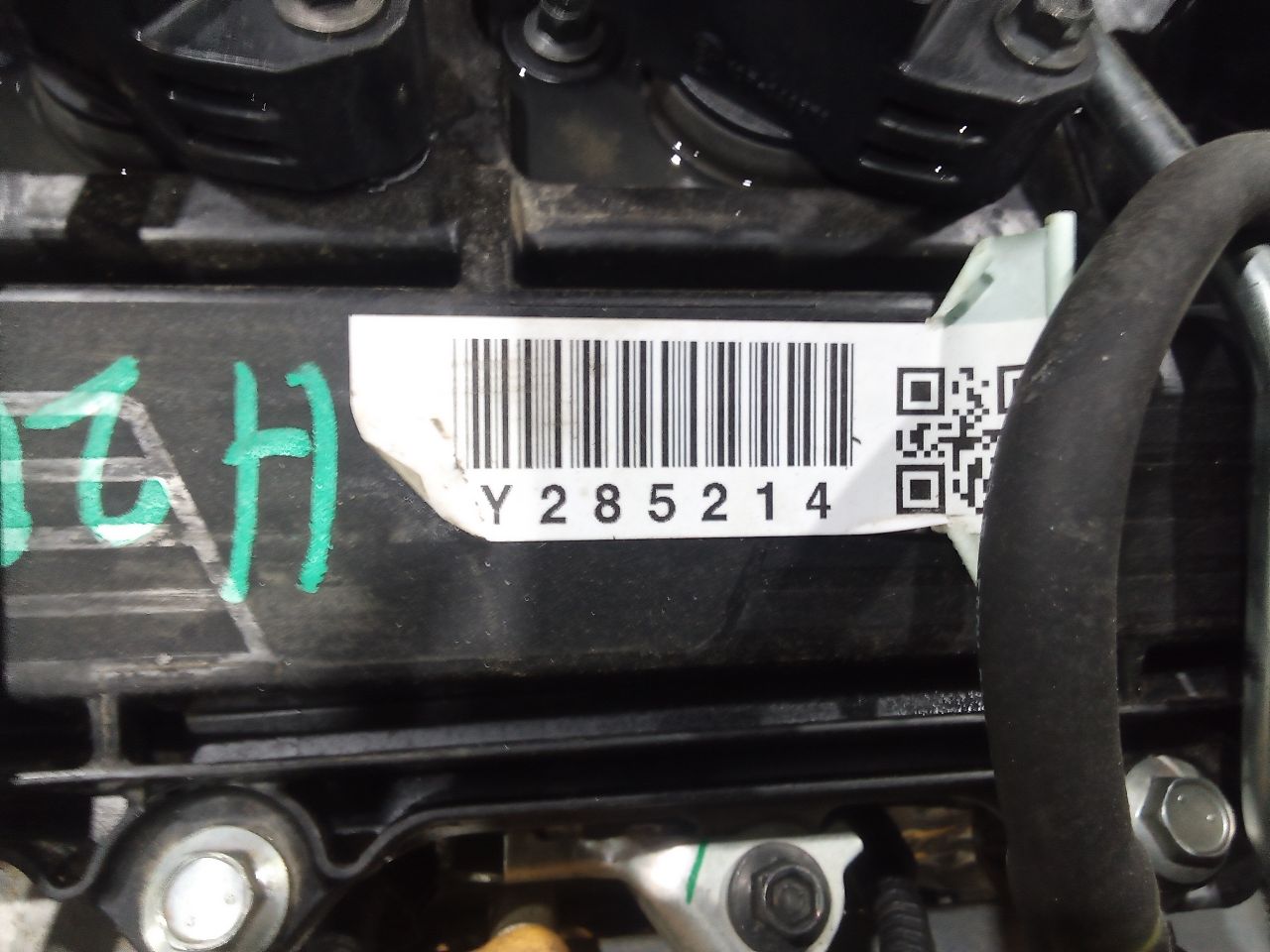 Part image 3