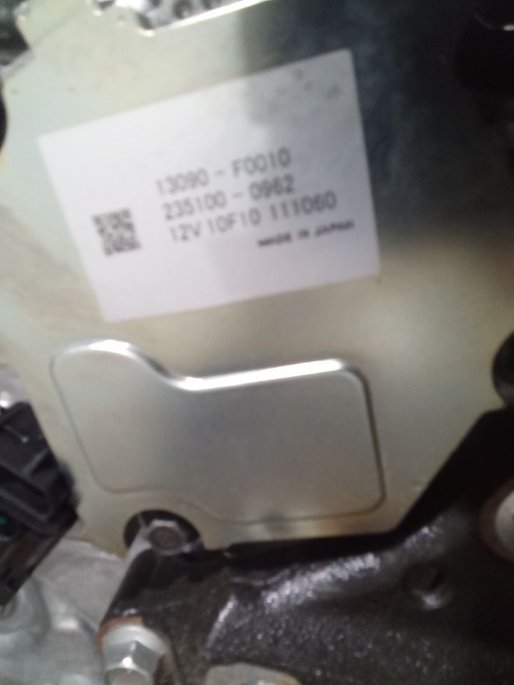 Part image 5