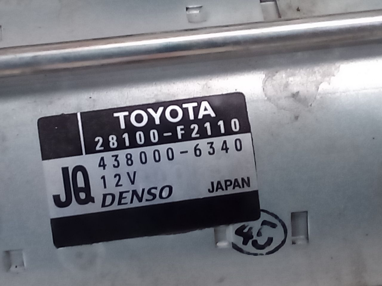 Part image 3