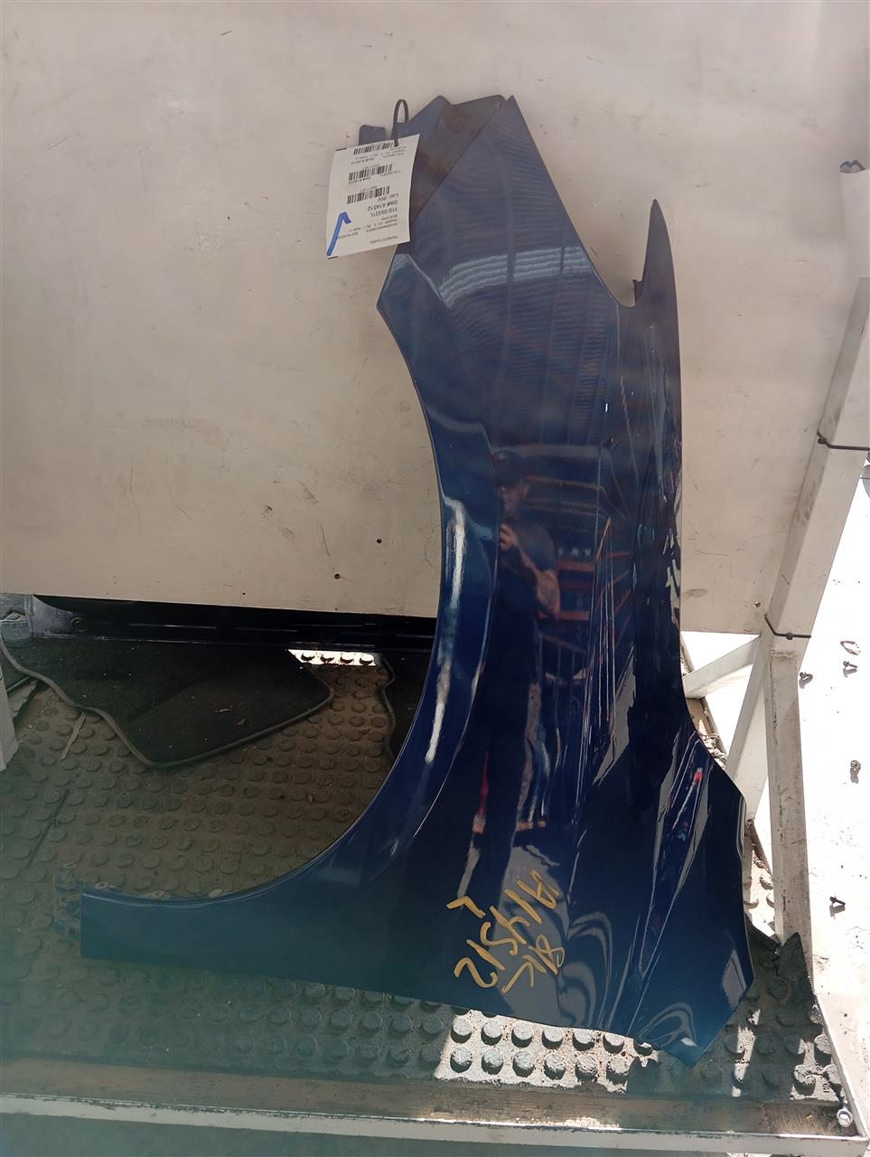 Part image 2
