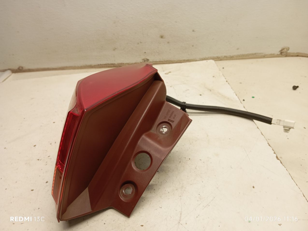Part image 2