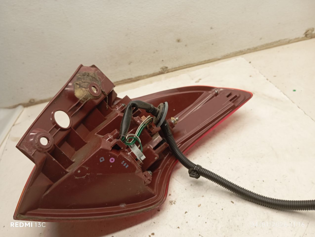 Part image 3