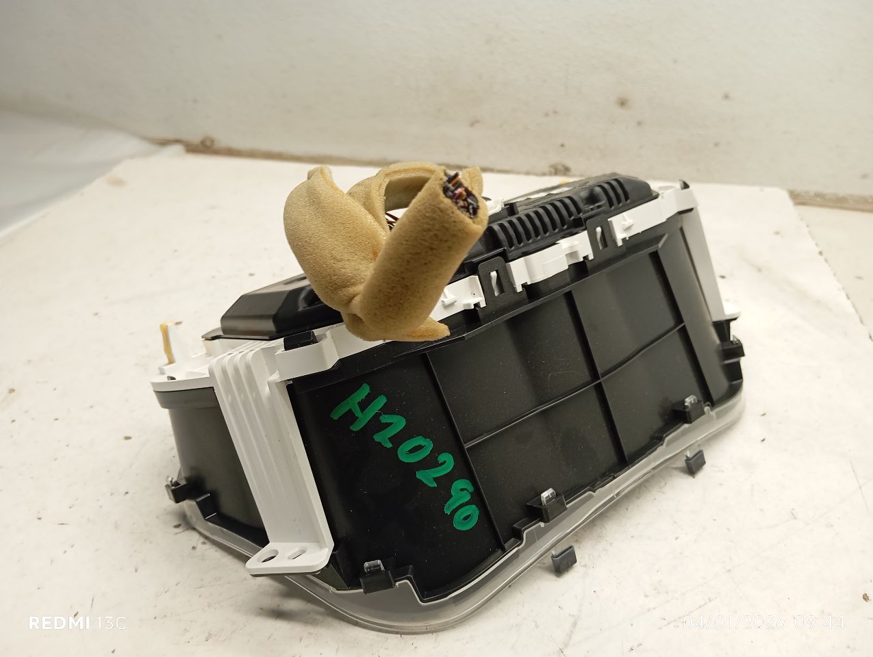 Part image 6