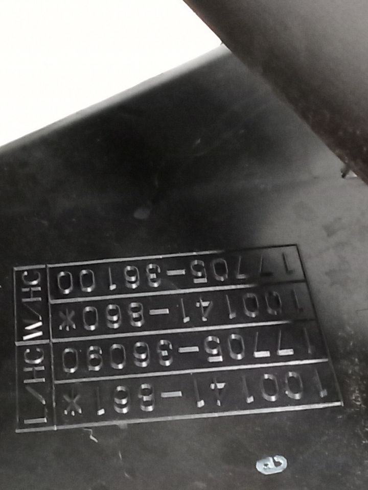 Part image 6