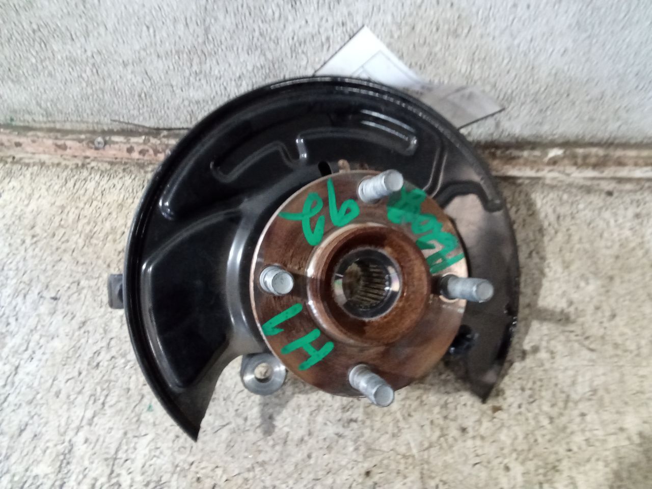 Part image 2