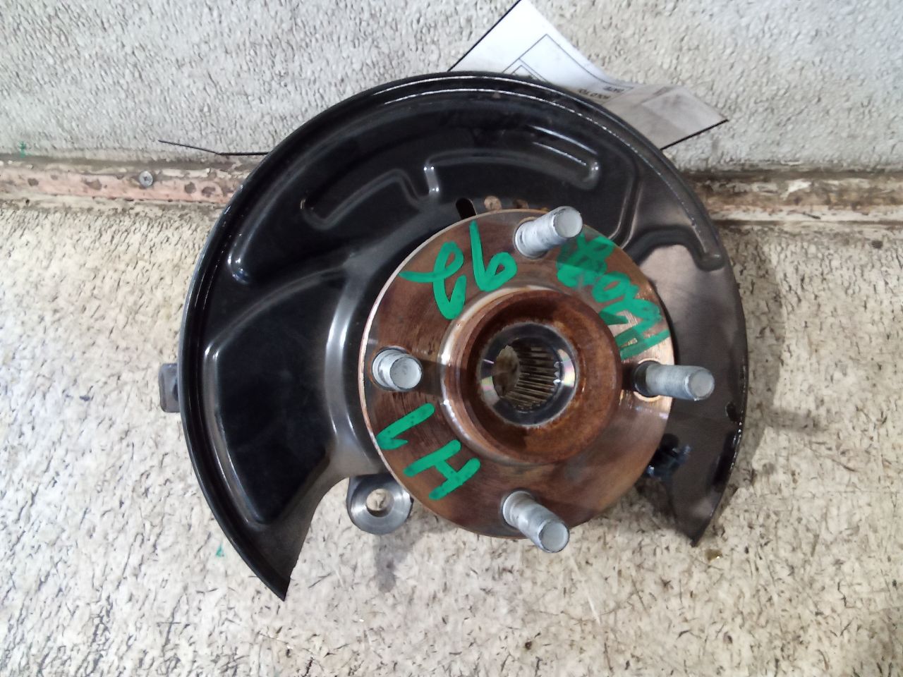 Part image 4