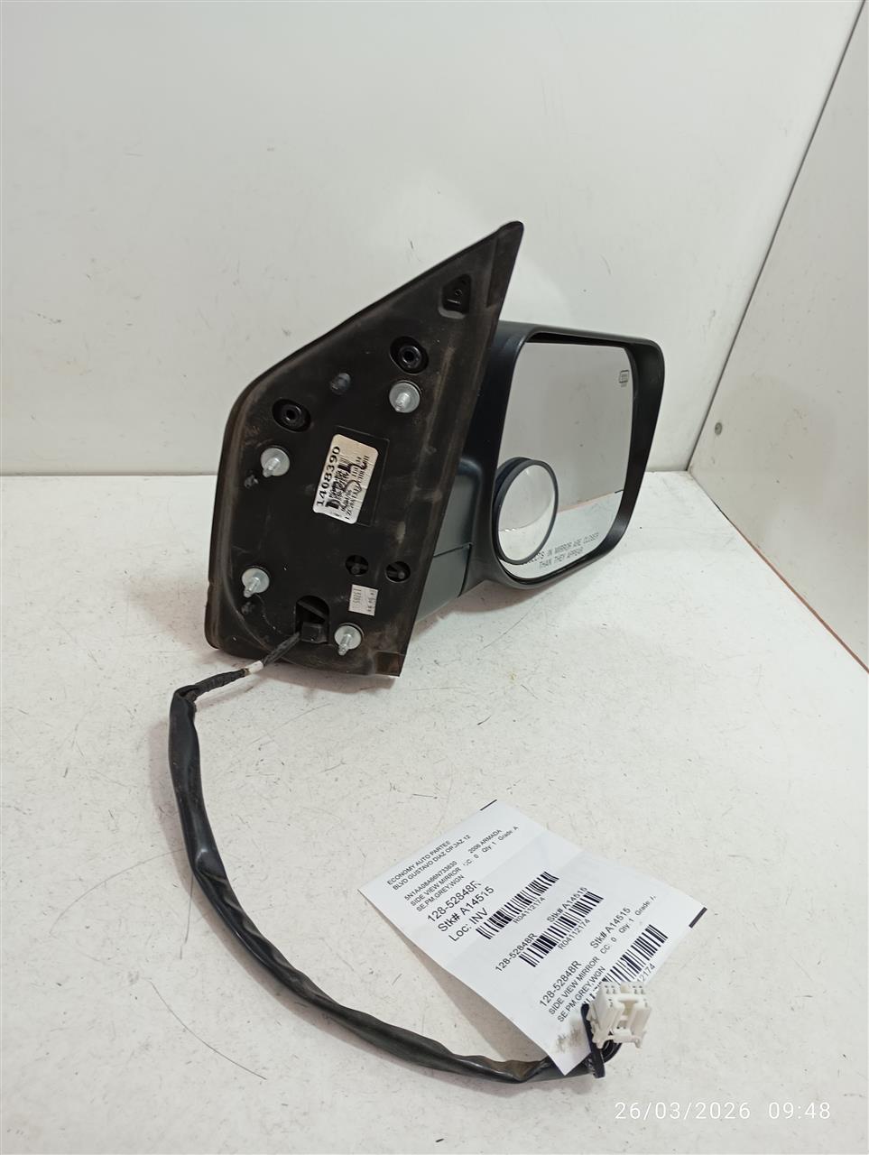 Part image 1