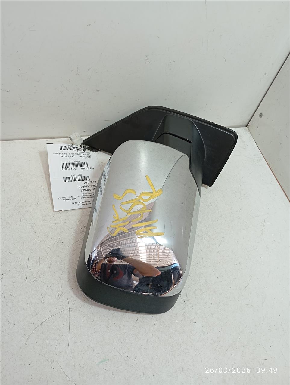 Part image 3