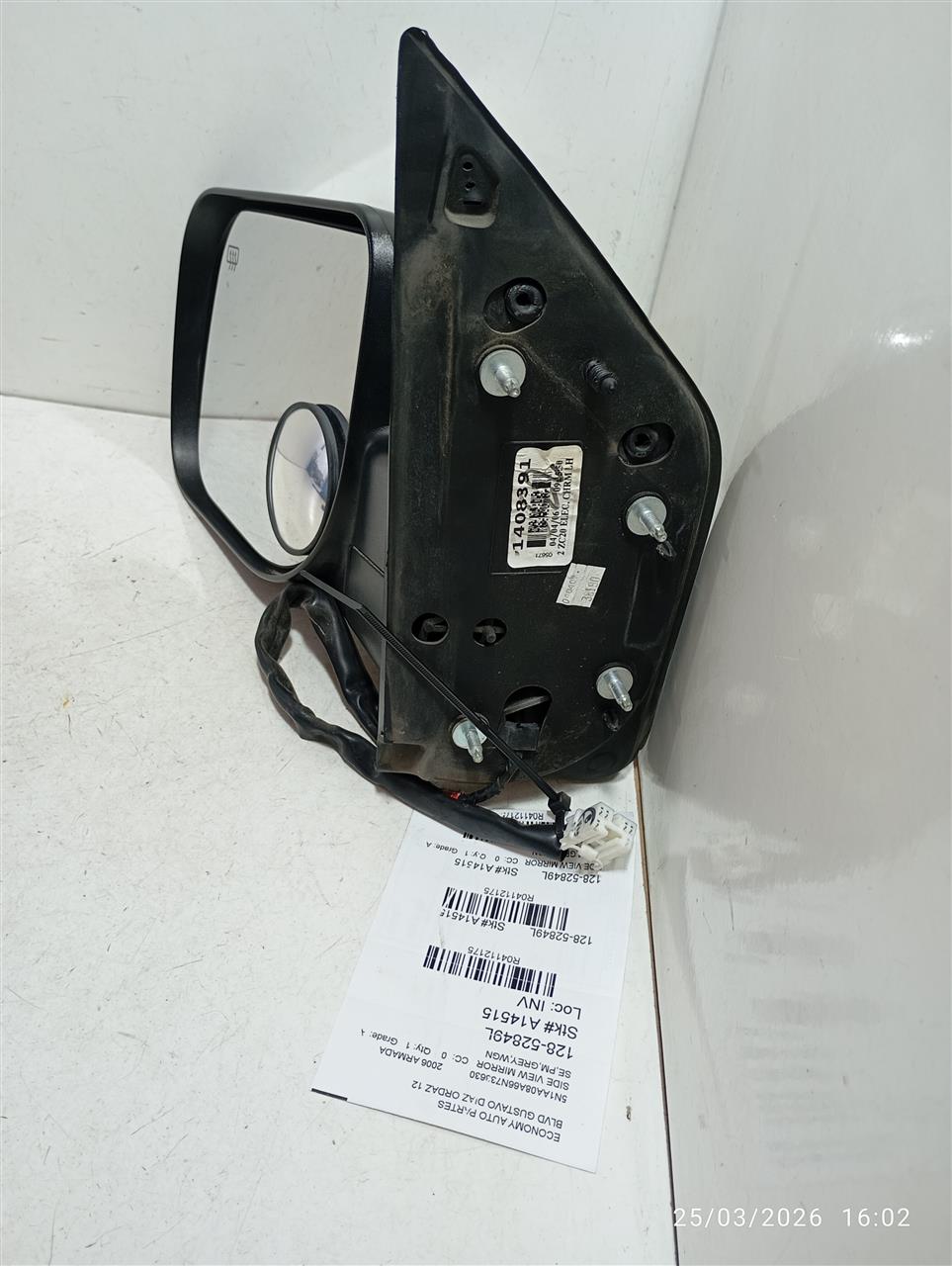 Part image 1