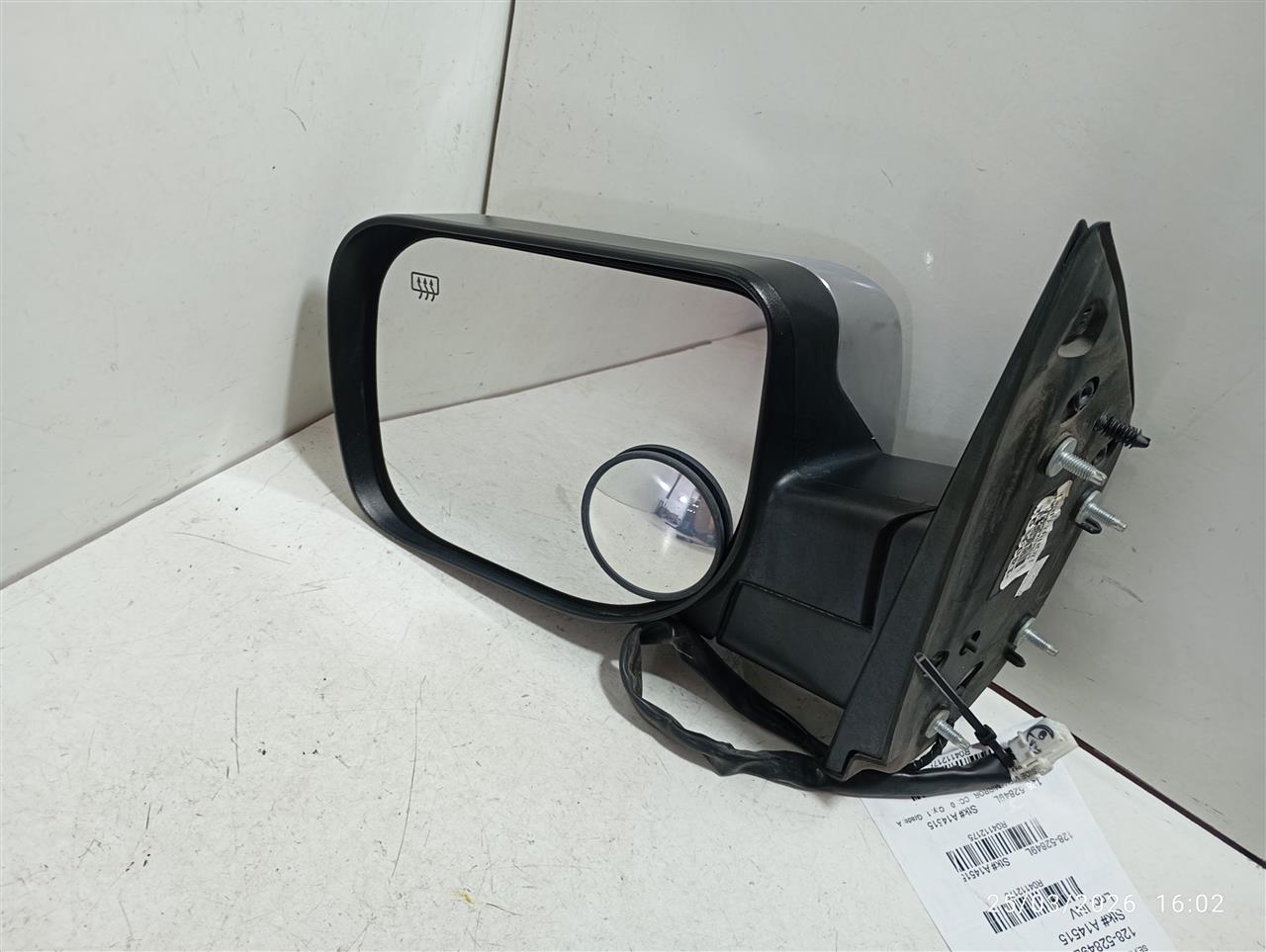 Part image 2