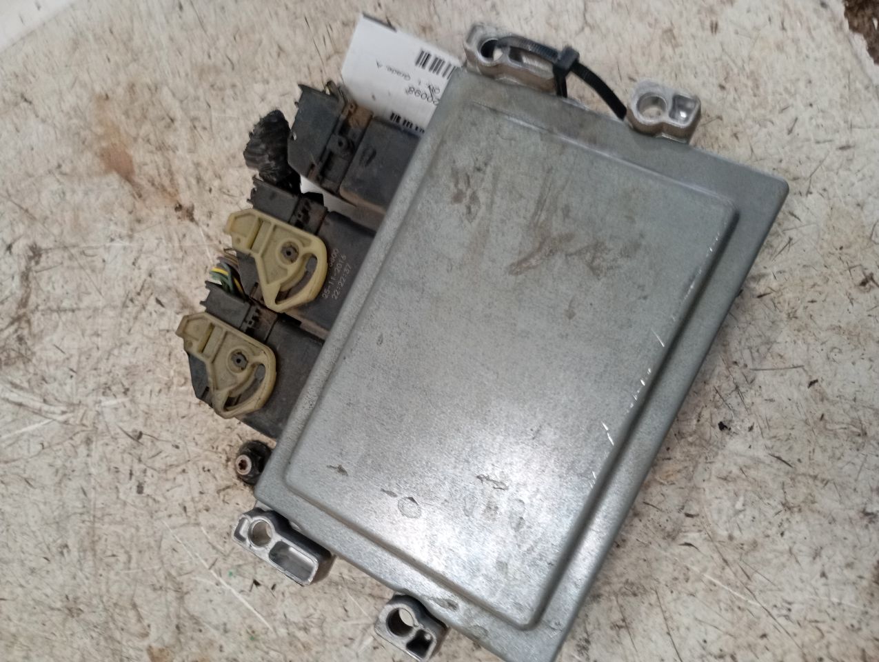 Part image 3