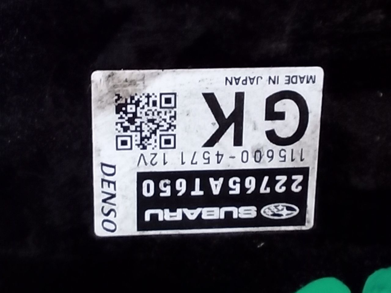 Part image 4