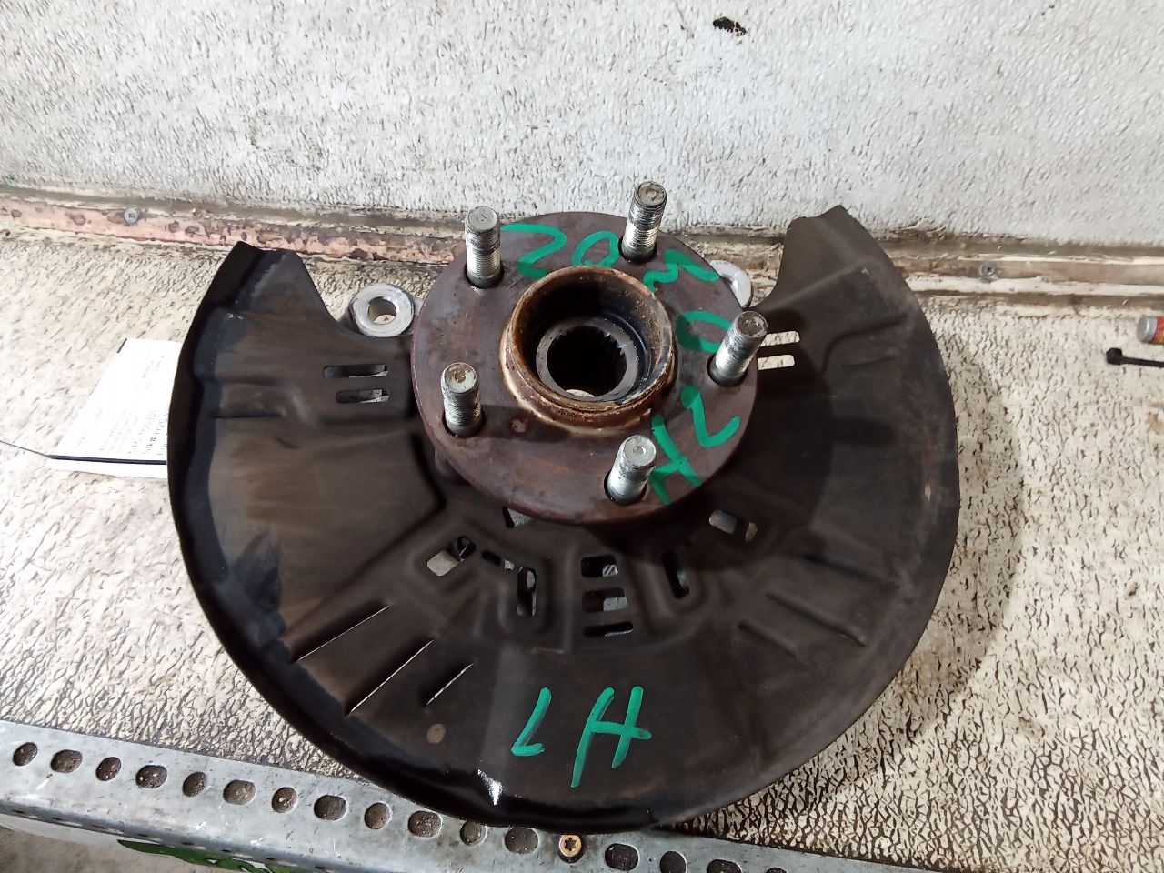 Part image 2