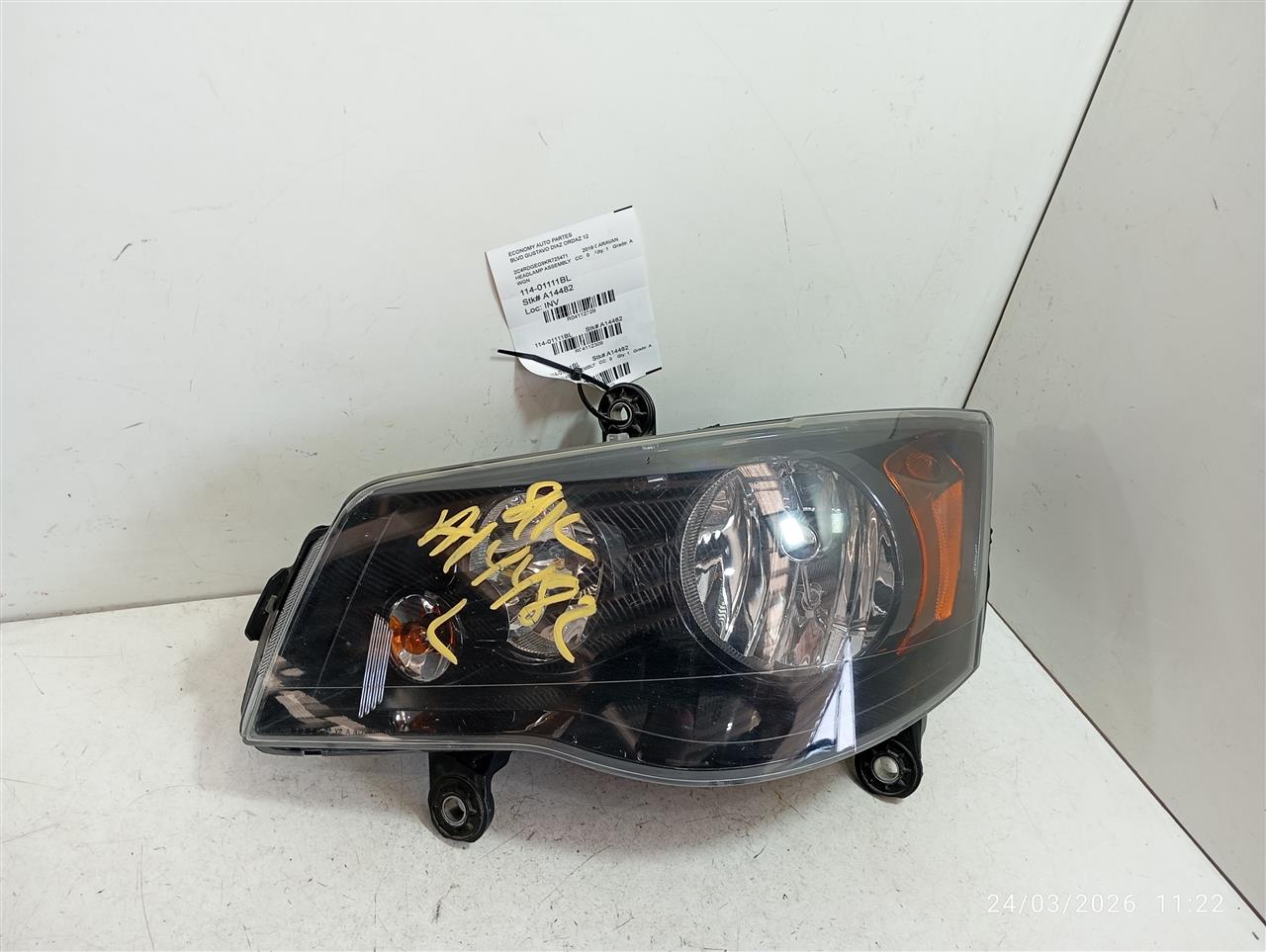 Part image 1