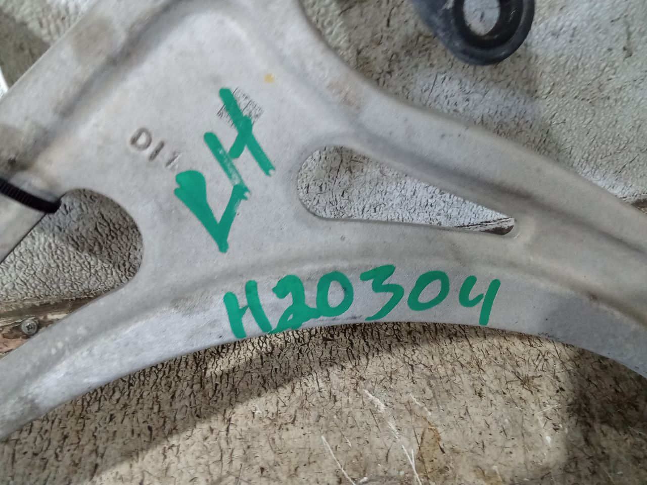 Part image 3