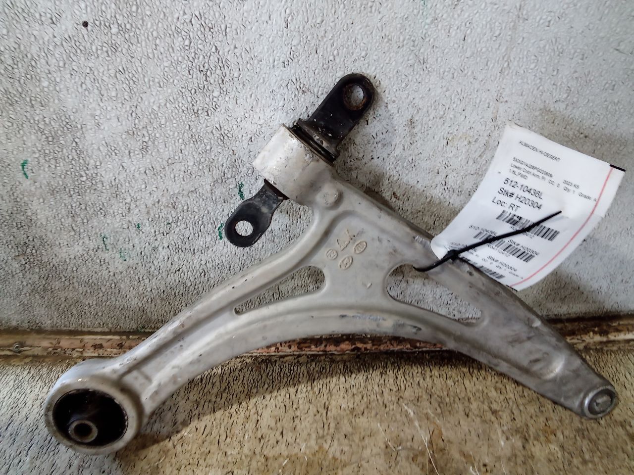 Part image 5