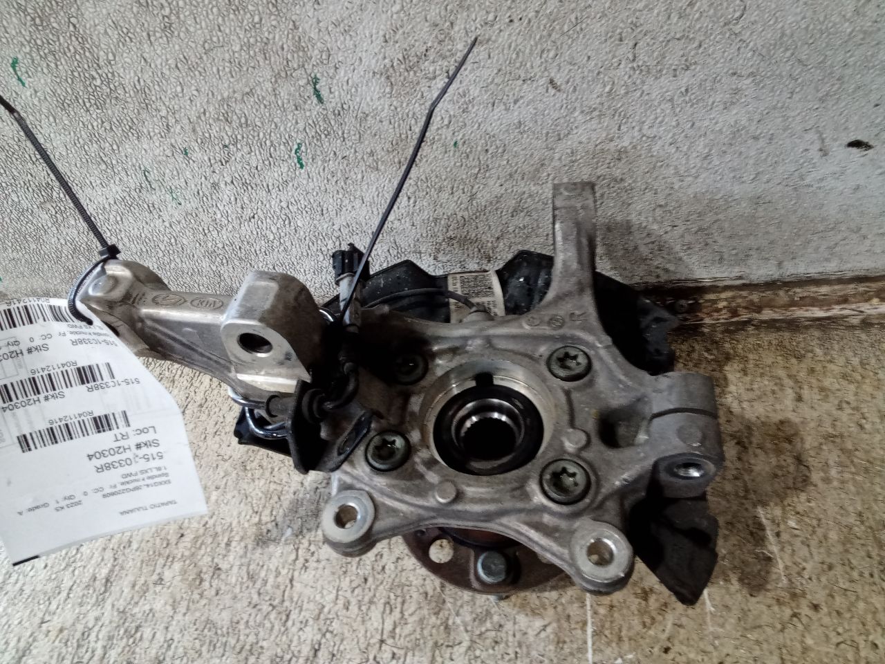 Part image 1