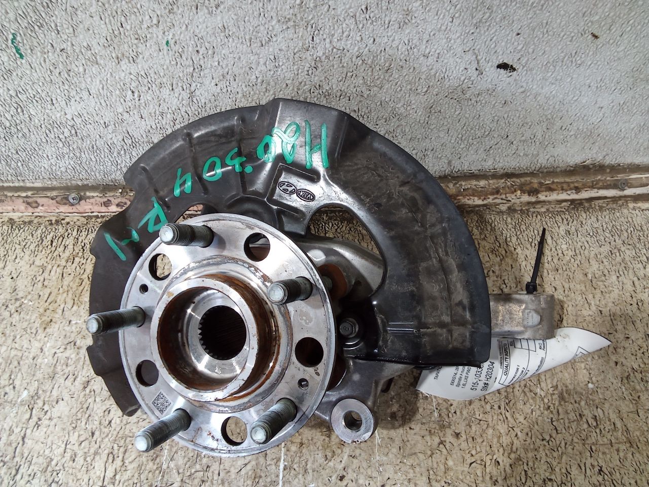 Part image 4
