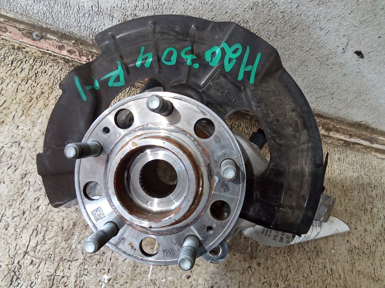Part image 5