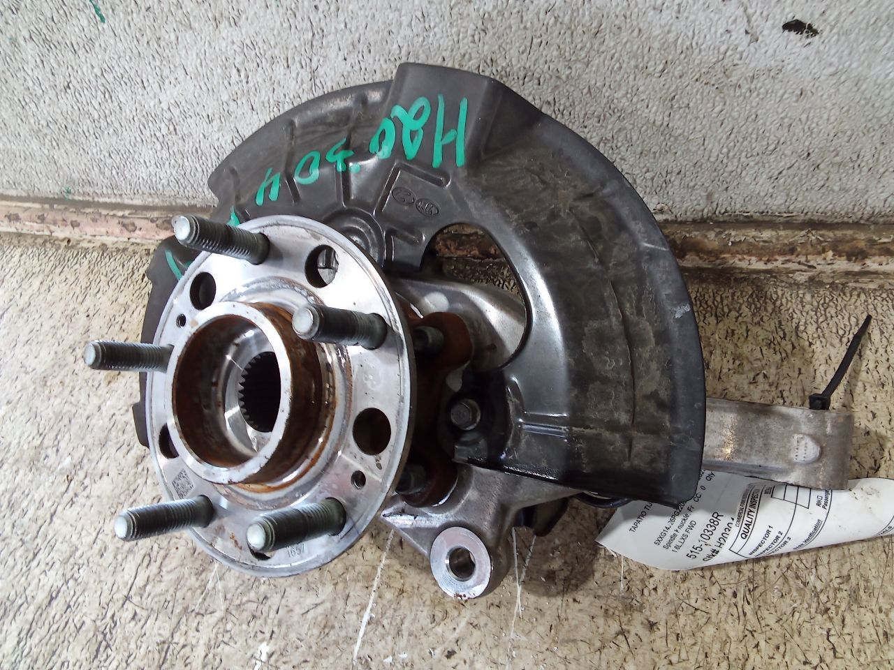 Part image 6