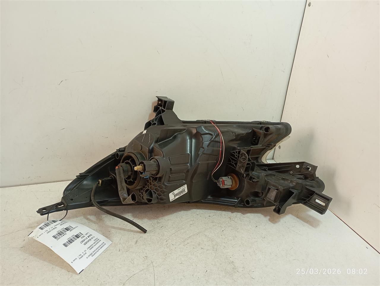 Part image 1