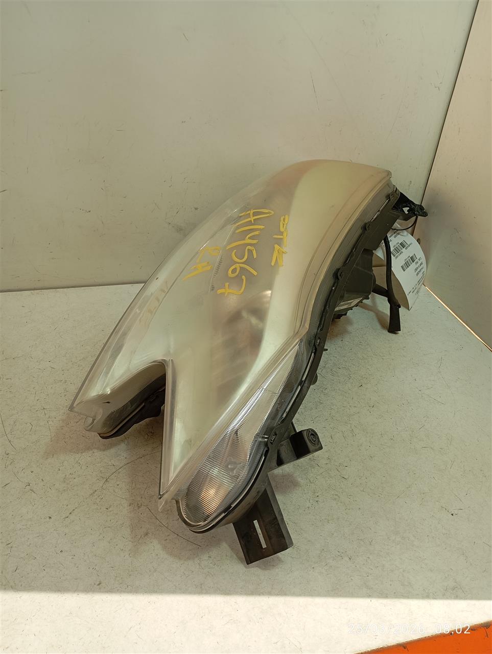 Part image 3