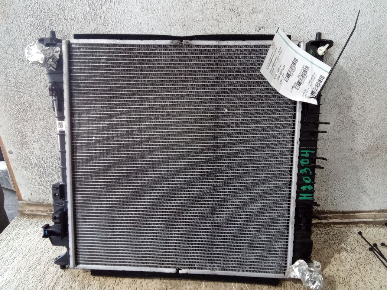 Part image 2