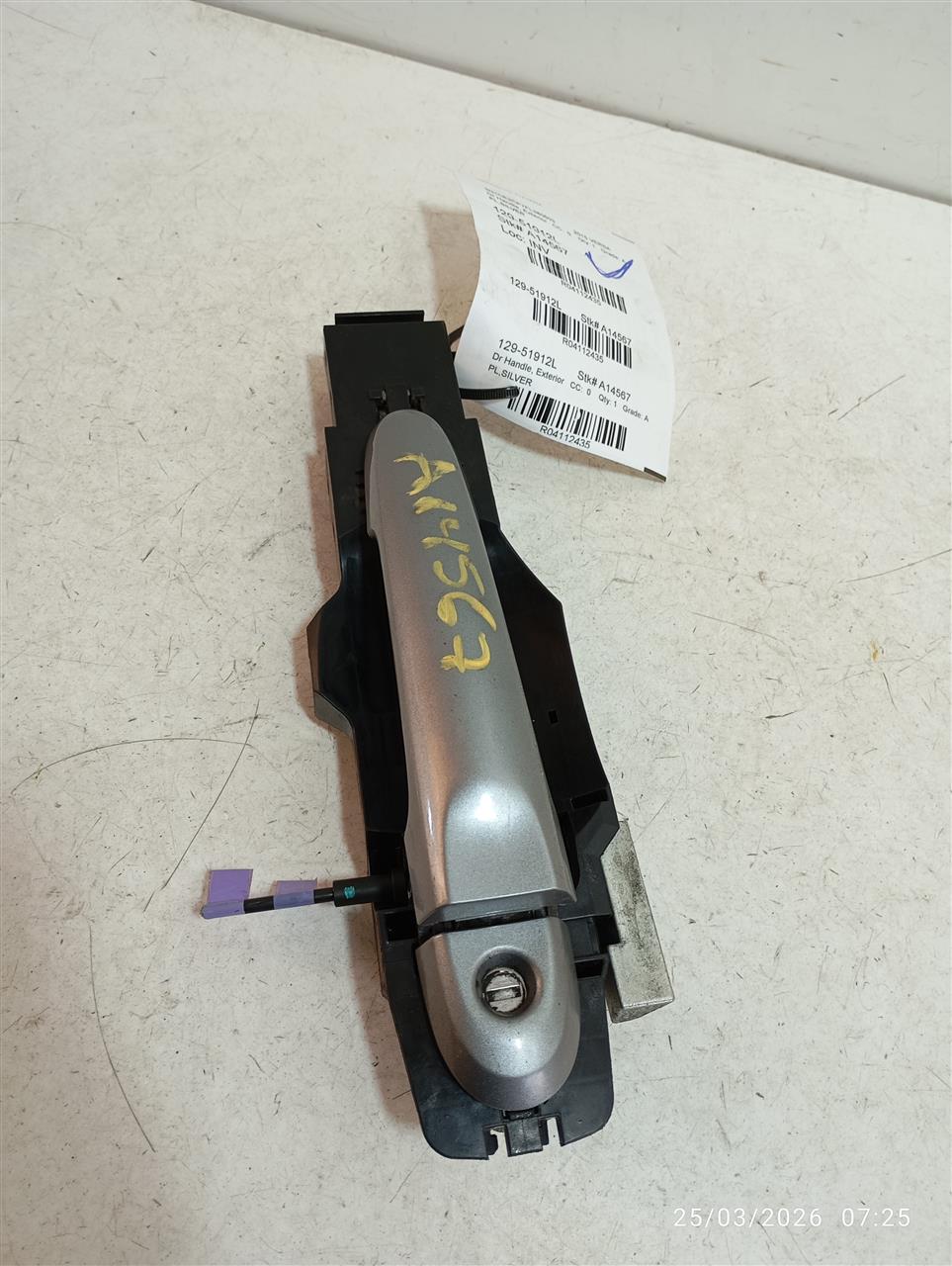Part image 1