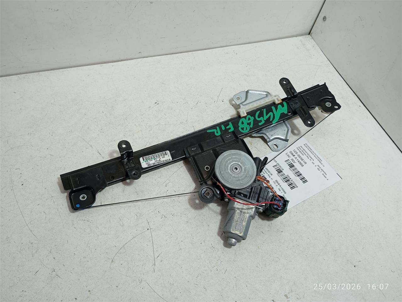Part image 1