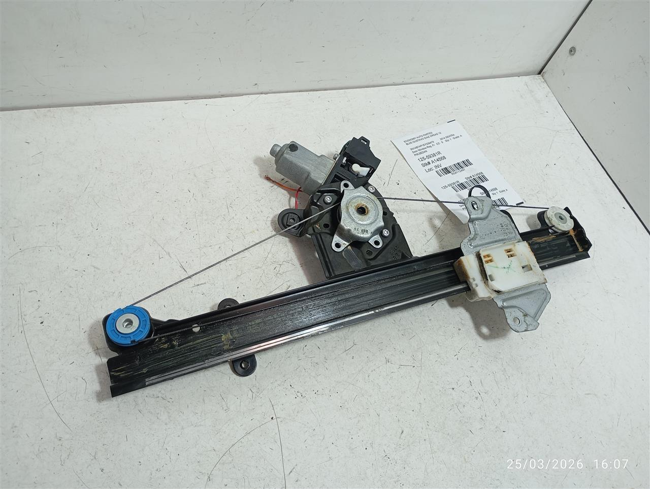 Part image 2