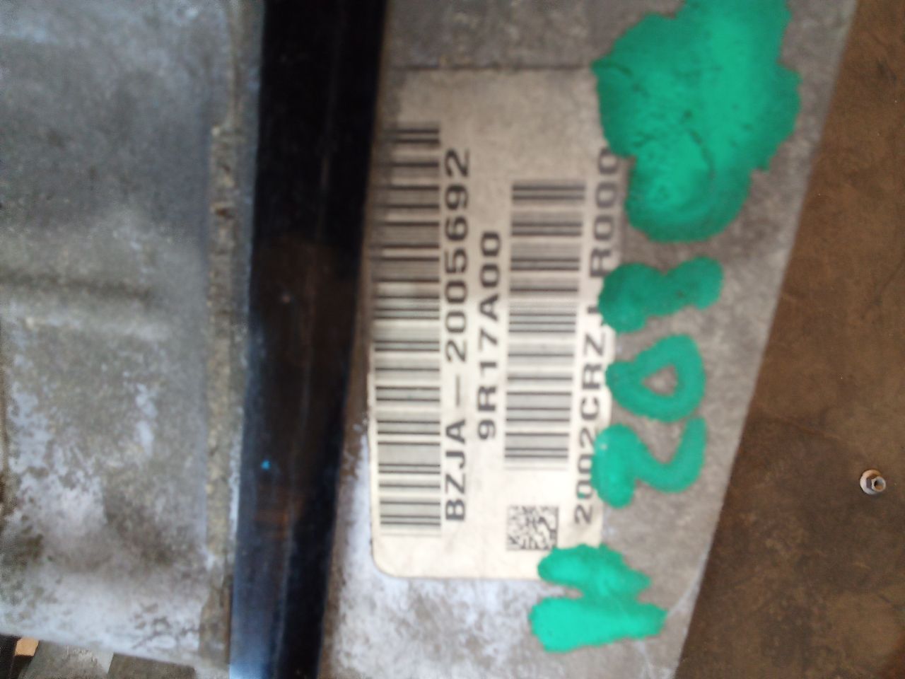 Part image 1