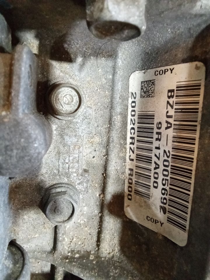 Part image 2
