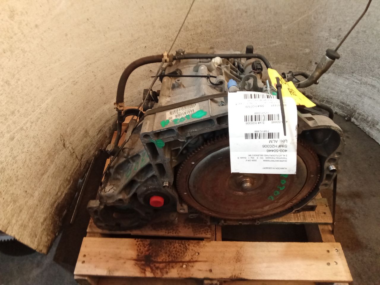 Part image 7