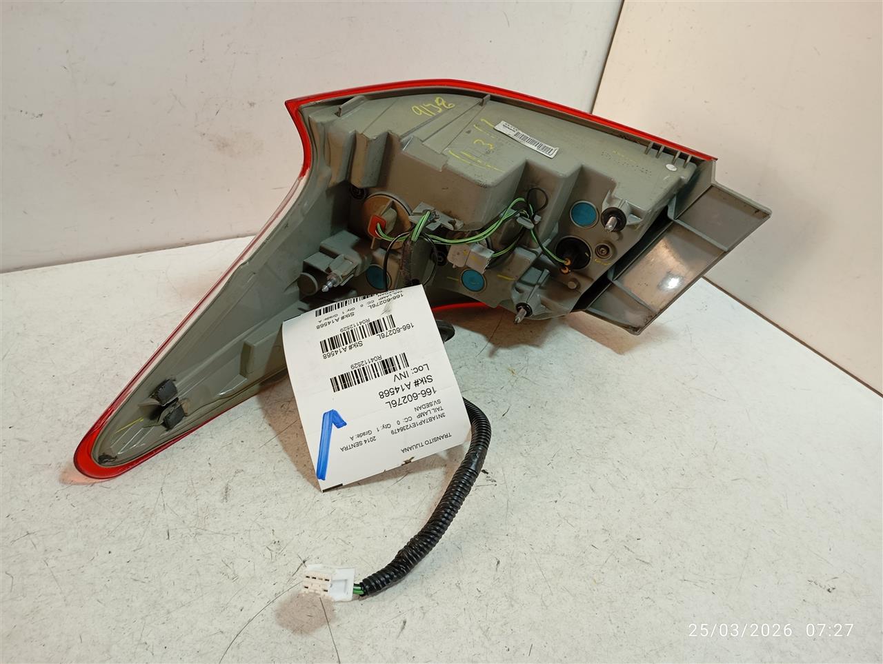 Part image 1